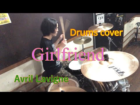Girlfriend | 叩いてみた ~Drums cover~