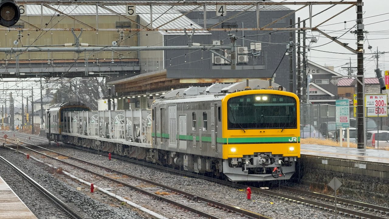 2026/02/25 回9125D GV-E197系TS01 KY入場回送(+GV-E196系4B)