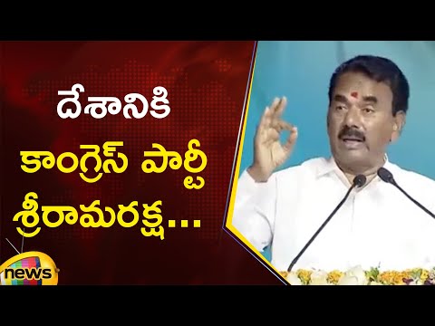 Jupally Krishna Rao Speech At Nirmal Public Meeting | Revanth Reddy | Congress | Telangana Politics
