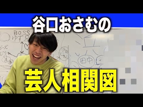 ヨイショの男 の無料視聴と見逃した方へ再放送情報 Youtubeドラマ動画ゲット