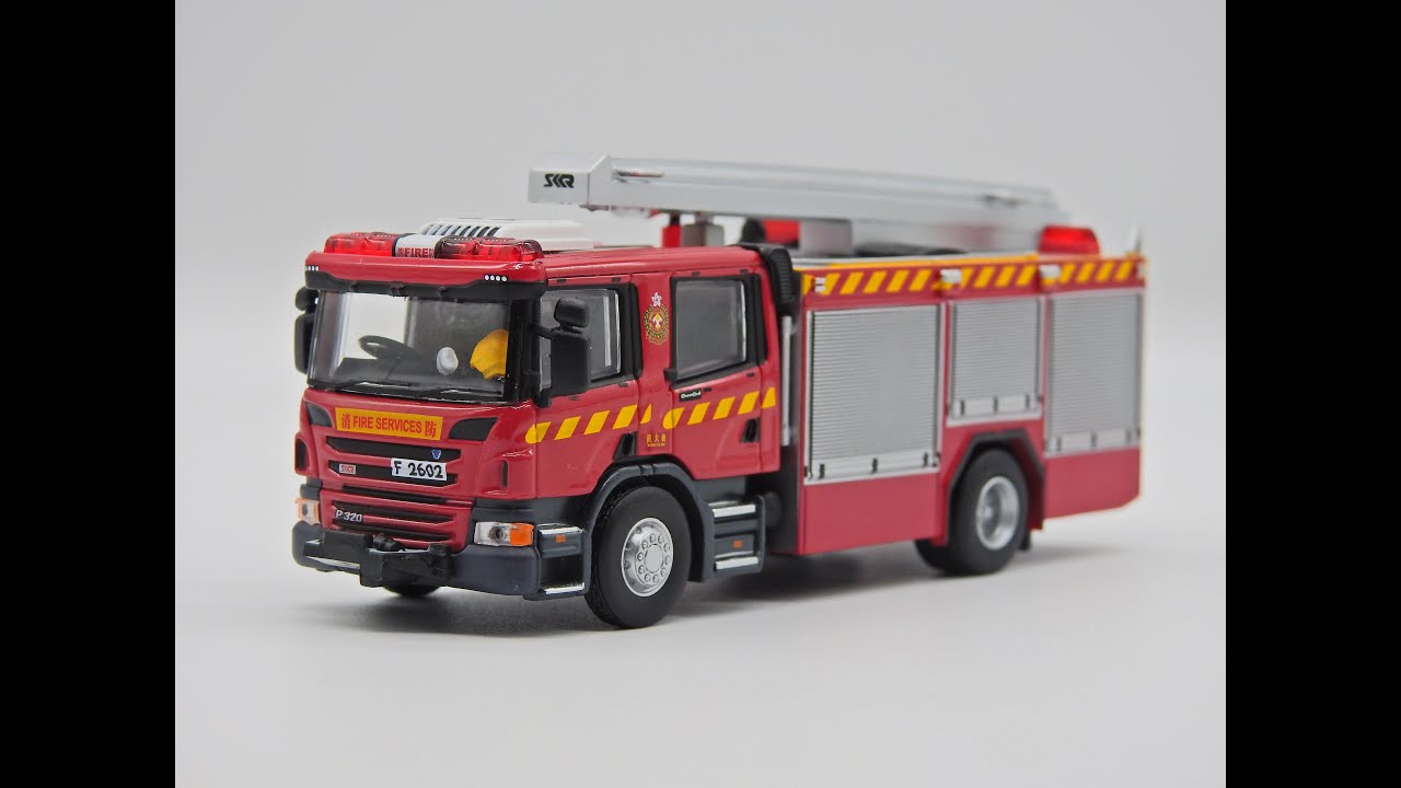 Hong Kong Emergency Vehicle Model Introduce 6 -［Tiny 1:76 HKFSD