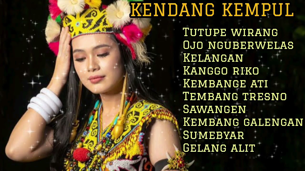 LAGU GANDRUNG BANYUWANGI KENDANG KEMPUL VERSI JARANAN KOPLO