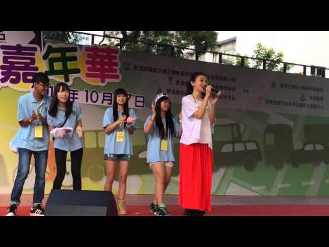 2013.10.27 區文詩Angela - 盲婚論嫁