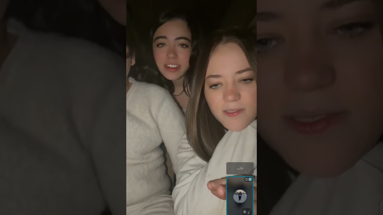 كانت فاتحه ليف ونسيت نفسها وكلو بان 😱 😱 😱 😱 😱 