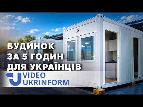A house in 5 hours! Modular housing for Ukraine is being prepared in the Netherlands