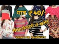 Cheap womens blouses - Women's Tops Girls