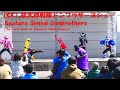 【4K】暴太郎戦隊ドンブラザーズ ショー Avataro Sentai Donbrothers The latest work of Japanese Power Rangers 2022.3.20