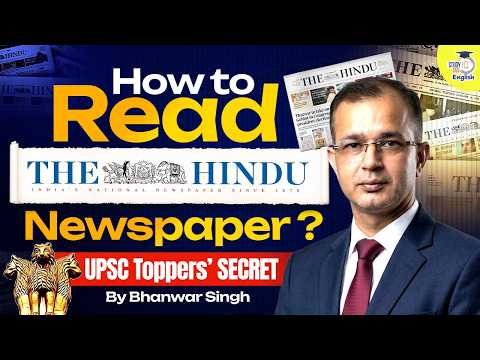 How to Read the Hindu Newspaper? | UPSC Toppers’ SECRET Revealed | By Bhanwar Singh