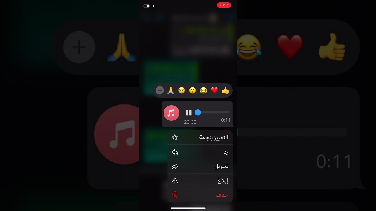 الطينطان وأشوار الظل والفنان التراد ولد صالح