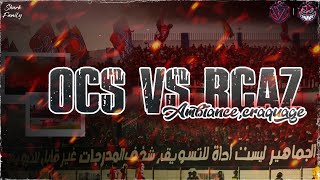 *ULTRAS SHARK 2006 : OCS VS RCAZ (Ambiance, Craquage)*