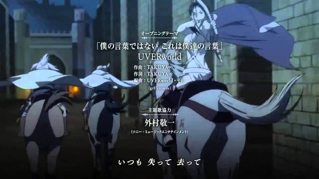 top 10 anime spring 2015