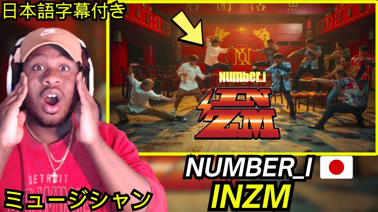 Number_i - INZM (Official Music Video) リアクション REACTION [WOW!!]