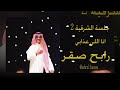 انا اللي عذابي 