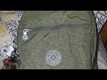 Kipling Backpack Haul #kipling