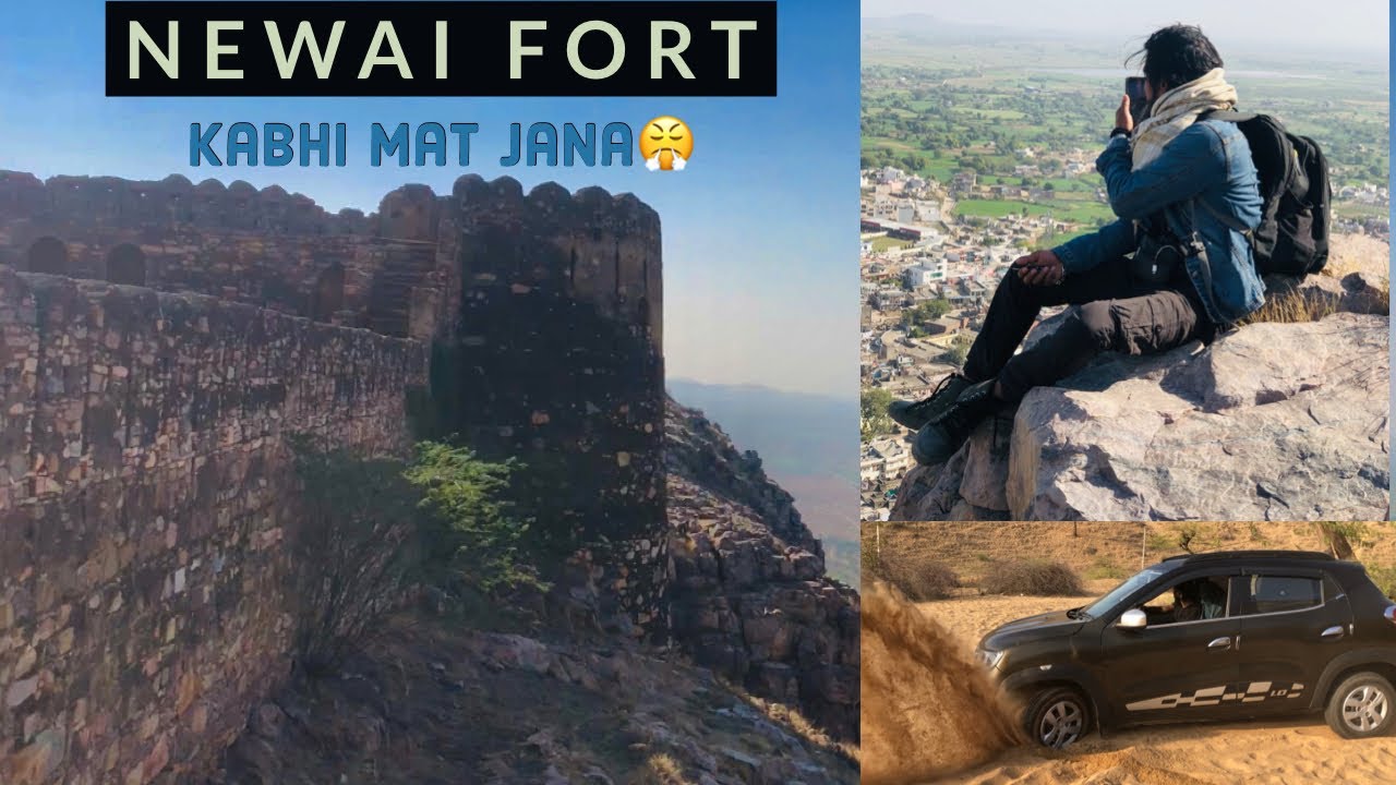 Newai Fort  Newai kila  Tonk Rajasthan  Newai Vlog  MjR  Junnumohd09  Newai  Video