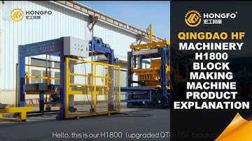 Qingdao HF Machinery H1800 Block Making  Machine Product Explanation #brickmakingmachine