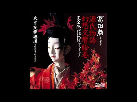 Tomita - Ukifune [4.0 Quad Surround Sound]