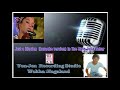 Julia Zahra-Just an Illusion karaoke