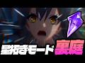 一旦、本業やります。【崩壊スターレイル】【配信】
