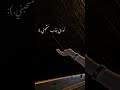 اغاني عراقية ادري جذب متحبني بطيء اغاني حب بس تعرف اتعذبني حب بطيء اغاني عراقية ادري جذب متحبني بطيء اغاني حب بس تعرف اتعذبني حب بطيء