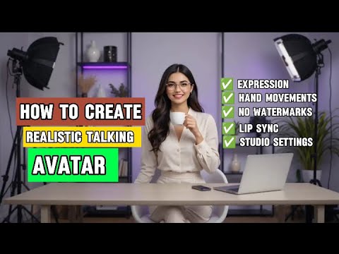 How To Create