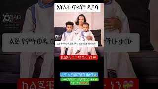 Httpsyoutubecomshortsoynf4r6oyhqsie8zg9fizdjbiyjfg