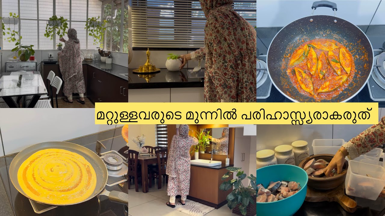 Morning Routine/Healthy #Tomato Dosa/Lunch/#Indoor plant caring/Home Cleaning