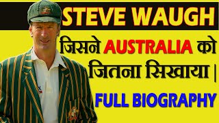 Famous Steve Waugh: The man who turned Australia into the most dangerous team in the world. Full Biograp... Net Worth