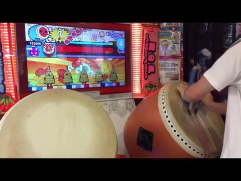 【太鼓の達人レッド】毒LOＣＡＮdy♡ ハウスバチ337打/可2