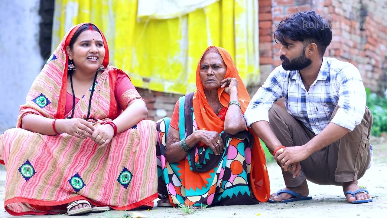 सास से झगड़ा कर पहुँची मायके ।। रोली जौनपुरिया।। अवधी कॉमेडी वीडियो।।