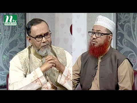 Alokpat | আলোকপাত | EP 522 | Islamic Lifestyle Talk Show for Human Being