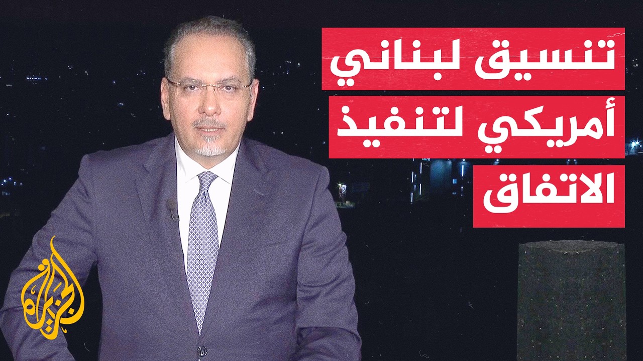 ����� �� ����� | ������ ������ ������ ����� ����� ������� �� �������
 - نشر قبل 19 دقيقة