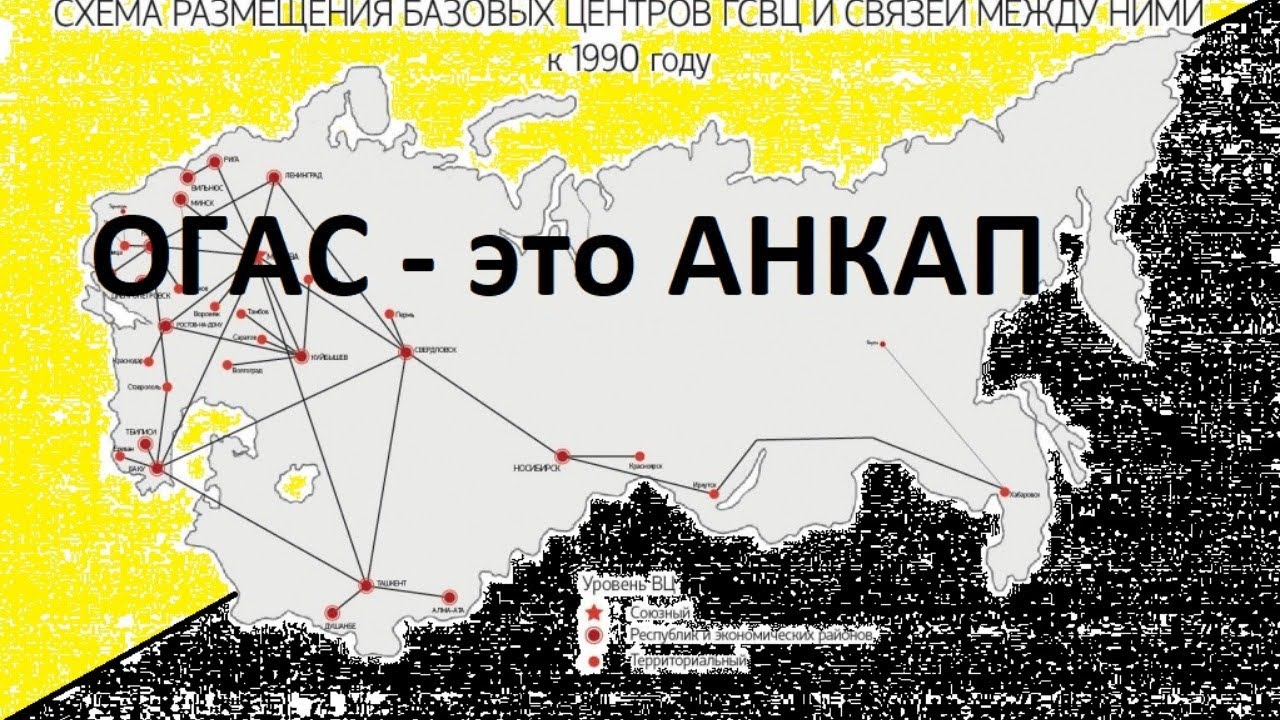 План рапацкого кризис в кремле