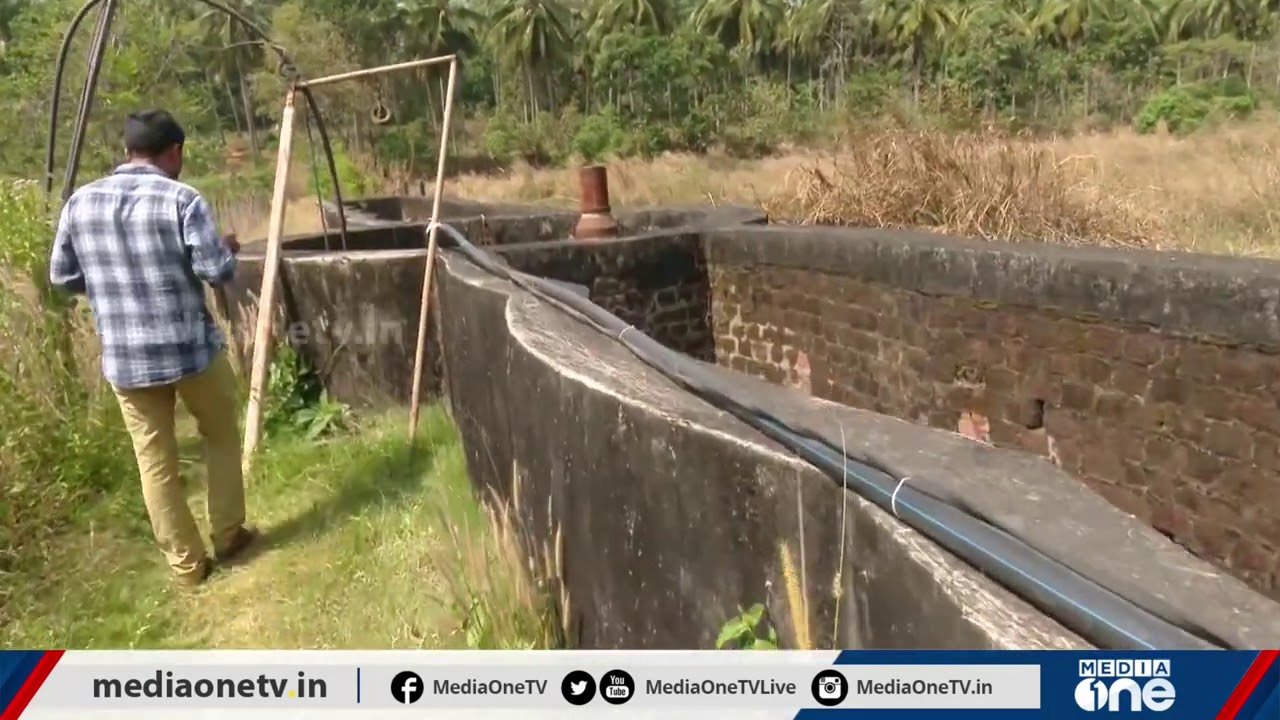 ഒരേക്കര്‍ വിസ്തൃതിയില്‍ ഭൂമിക്കടിയില്‍ ഒരു ഡാം; പാലക്കാട്ടെ ഭൂഗര്‍ഭ ഡാം കാണാം