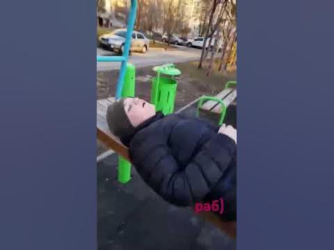 Лежит (раб) - YouTube