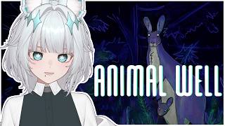 【Surprise + Animal Well】Bean Made Me a Guide!! [Part 4]