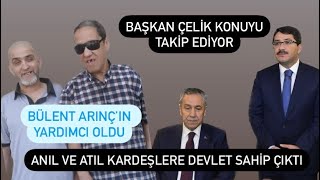 Engelli Kardeşlere Devlet Sahip Çıktı. Kimsesiz Ve Engelli Iki Kardeş Koruma Altında