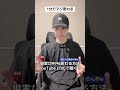 【1分で変わる】世界一簡単な現実を99%変える方法 #潜在意識 #スピリチュアル #引き寄せの法則