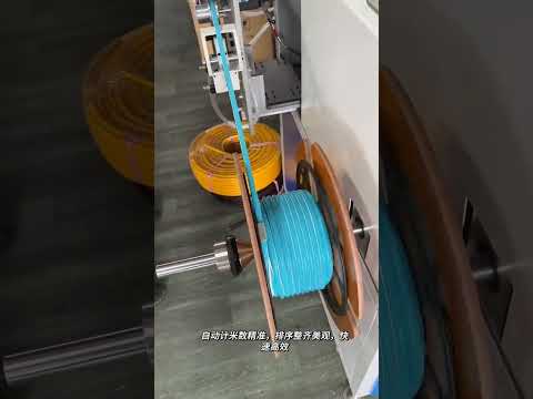 Neon Silicone Tube Automatic Meter Counting, Sorting, Cutting & Coiling Machine