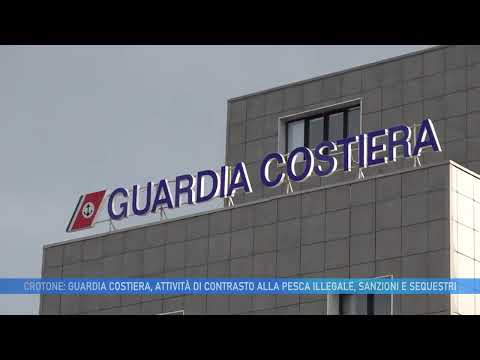 Video CROTONE: GUARDIA COSTIERA, ATTIVITÀ DI CONTRASTO ALLA PESCA ILLEGALE, SANZIONI E SEQUESTRI