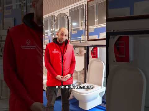 Новый бренд wanfald