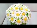 Торт Вертикальный букет Ромашек(крем БЗК). /Cake Vertical bouquet of daisies(protein custard).