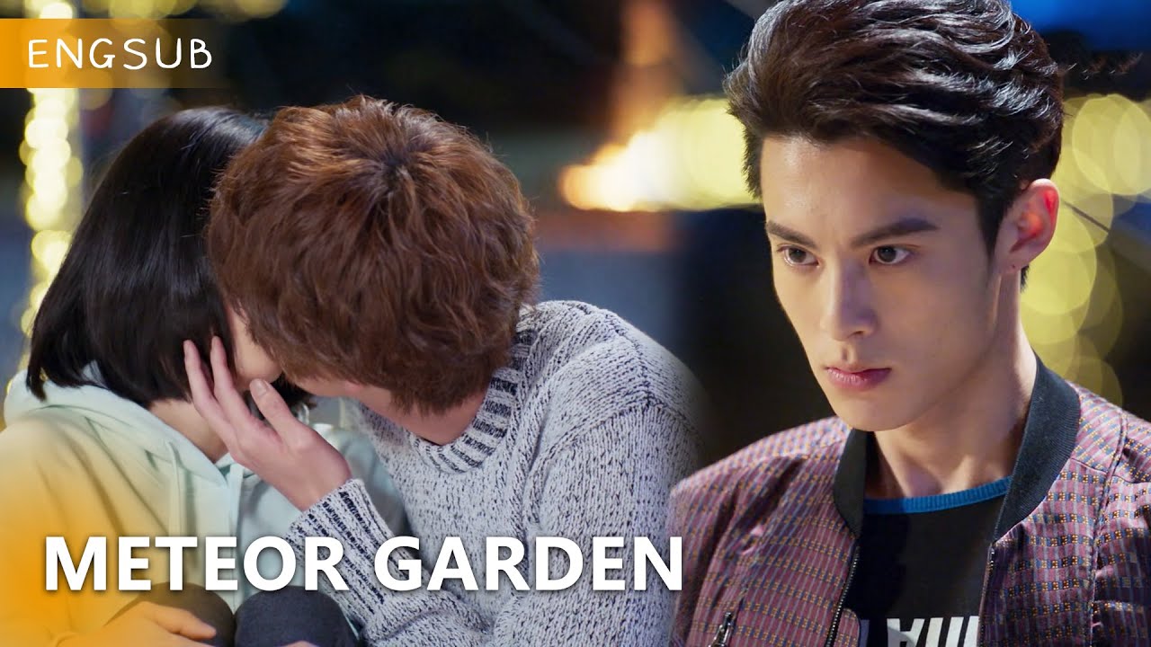 When he caught his best brother kissing his woman😳 |Meteor Garden|Wang hedi |Shen yue