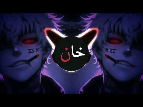 Bizzey - Traag