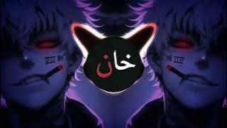 Bizzey - Traag (Kazkid Remix) // slowed   reverb