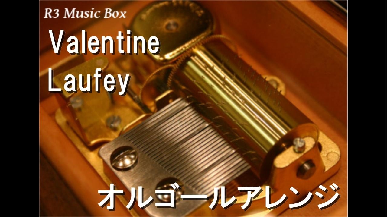 Valentine/Laufey【オルゴール】 - YouTube