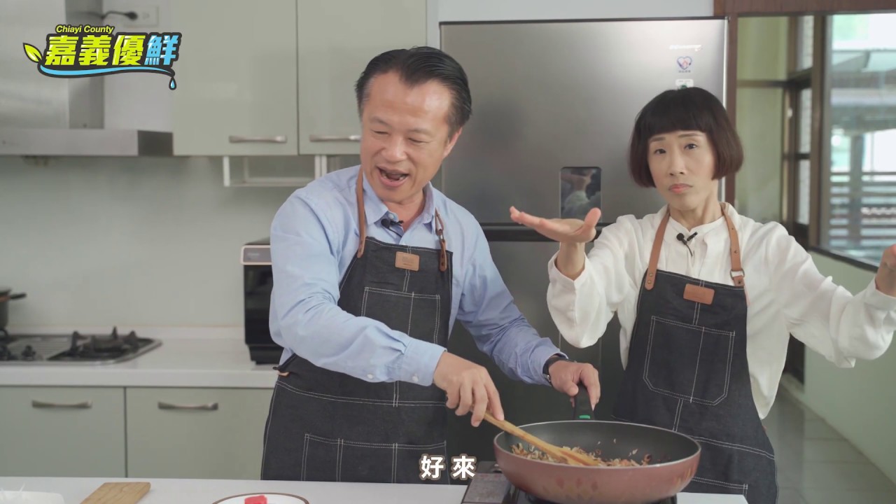 【嘉義優鮮】割稻仔飯｜溪口鄉特色料理