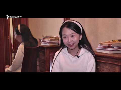 Video: Արձակուրդների բազմազանություն Չինաստանում