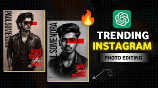 Instagram Trending ChatGPT Photo Editing | ChatGPT Se Photo Kaise Edit Karen screenshot 3