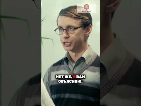 Не поверили, что Валя мог украсть деньги?🫠 Подписывайся!🤩 #сериал #кино #фильмы